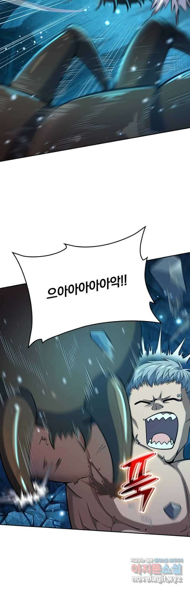 악역 플레이어는 강해지고 싶다 194화 27