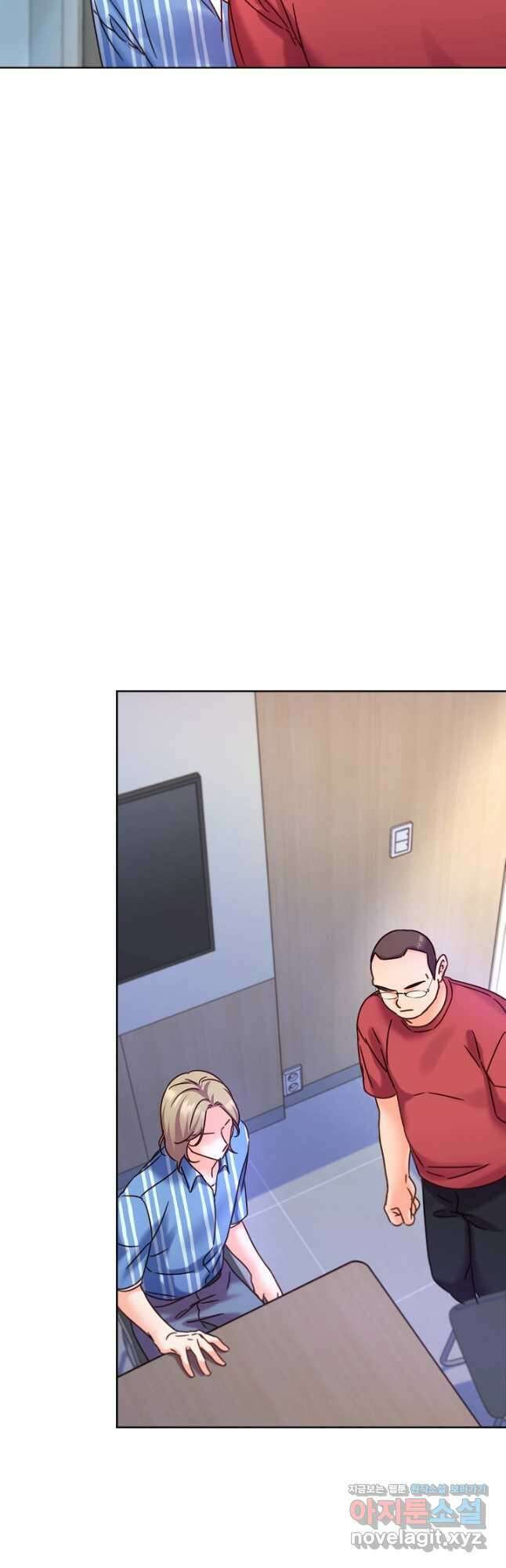 다시 한번 아이돌 85화 12