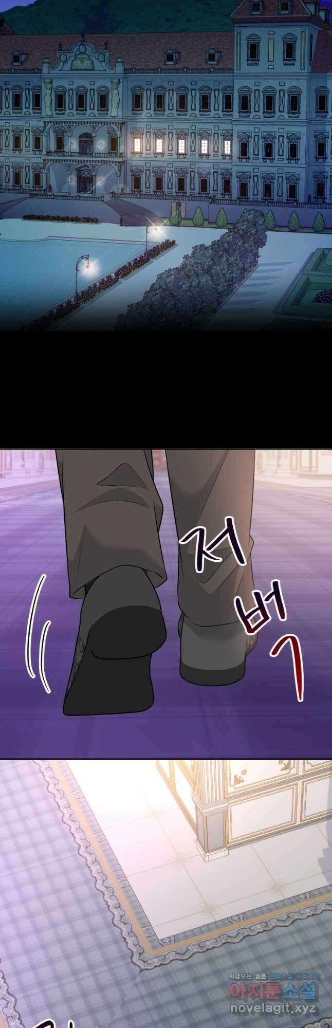 예쁜 애 옆에 예쁜 애 23화 8