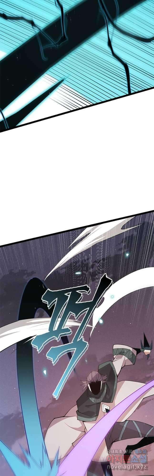 어웨이크닝 회귀 플레이어 98화 37