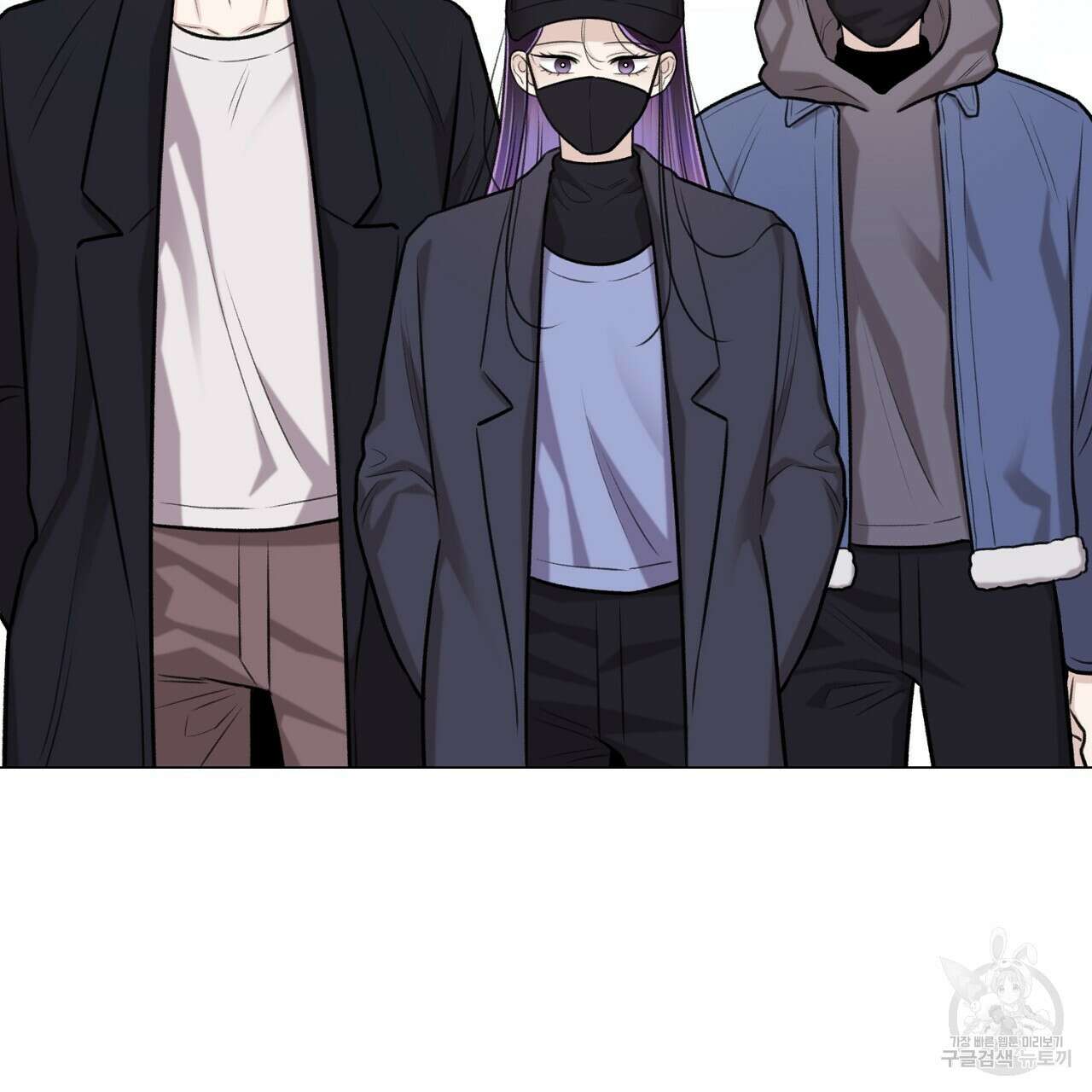 위어 61화 5