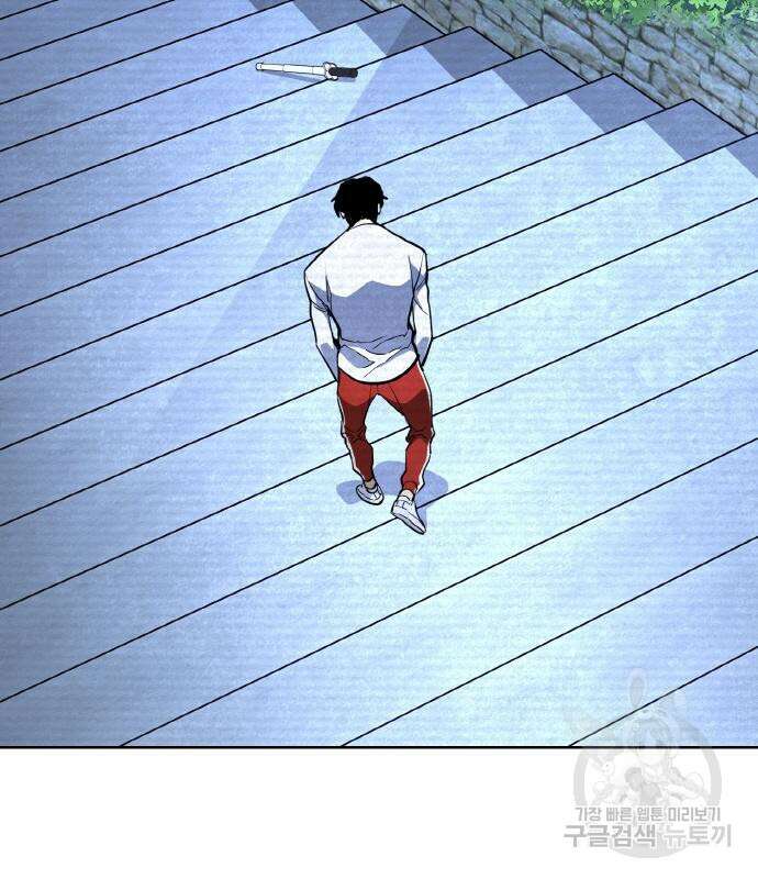 랭커 PLAY. 015 19