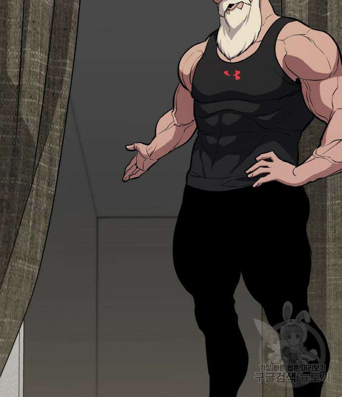 랭커 PLAY. 015 122