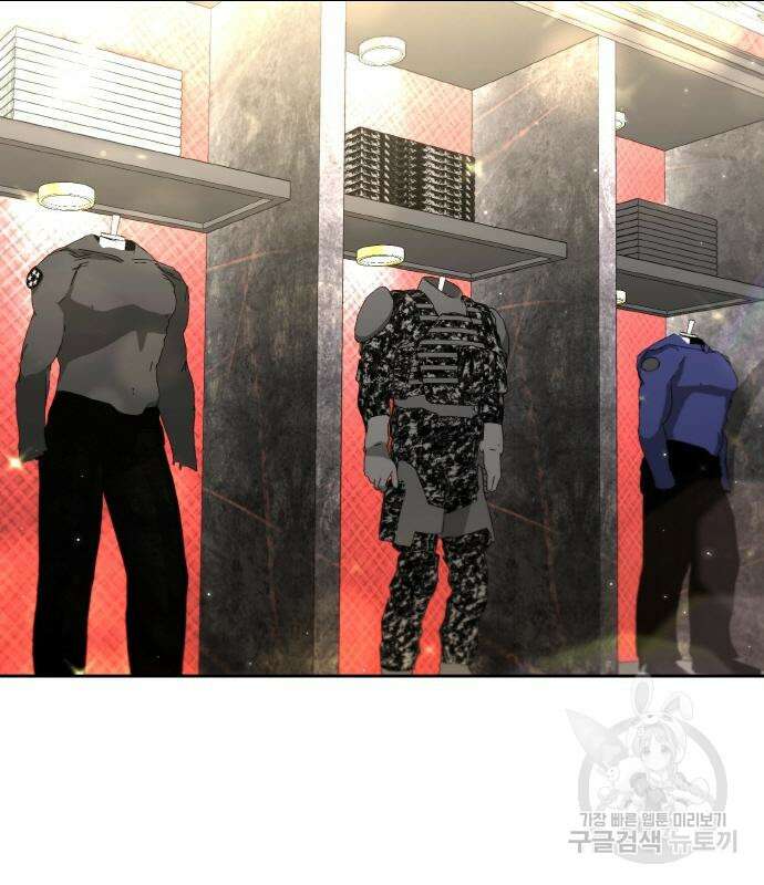 랭커 PLAY. 015 136