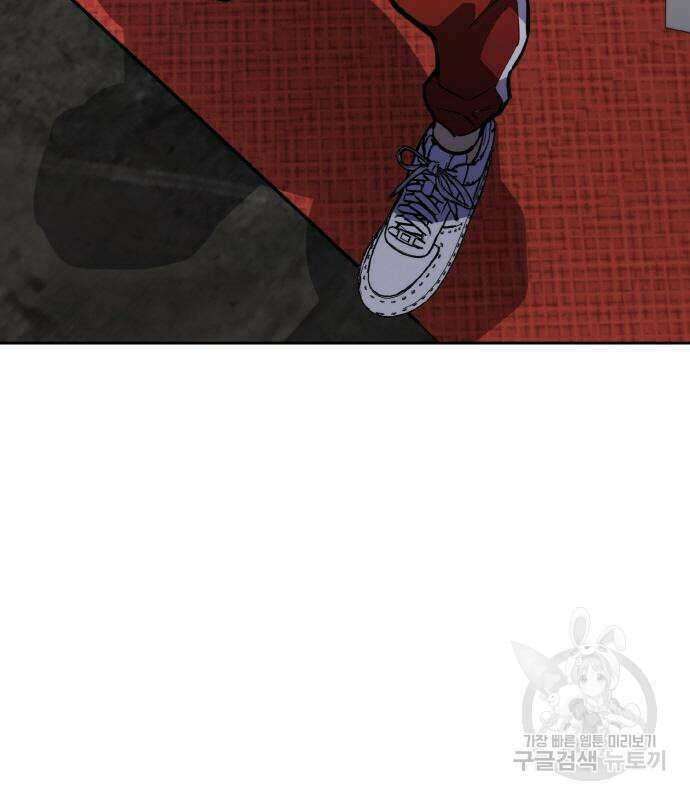랭커 PLAY. 015 162