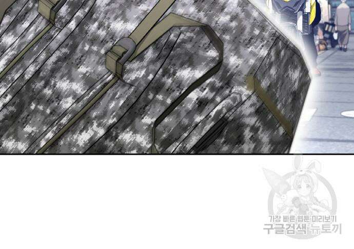 랭커 PLAY. 015 189