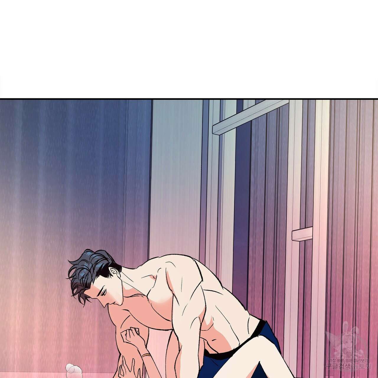 세상의 끝 9화 74