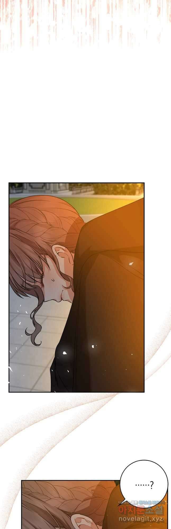 우리 폭군이 어려졌어요 34화 2