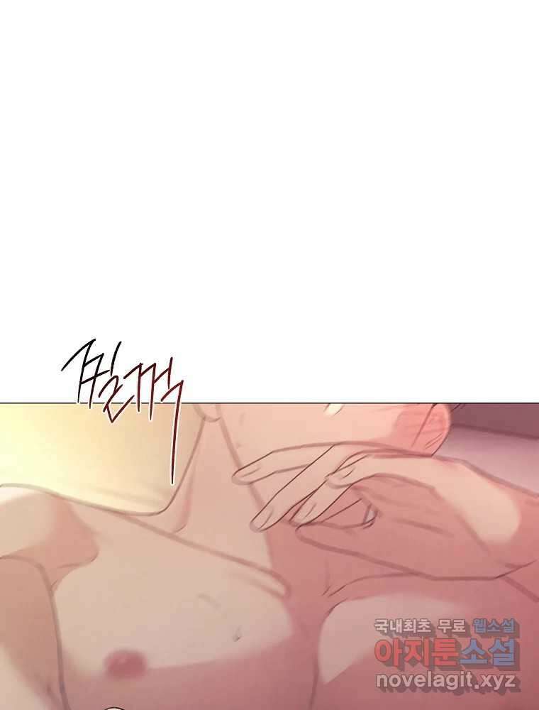 못할 짓 22화 37