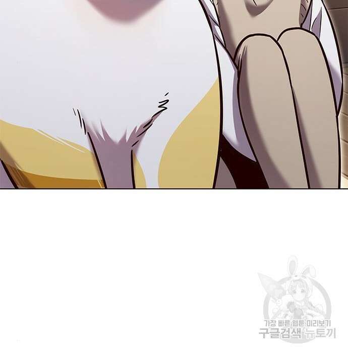 일렉시드 228화 27