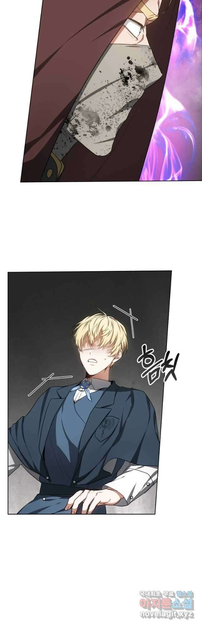 닥터 플레이어 26화 40