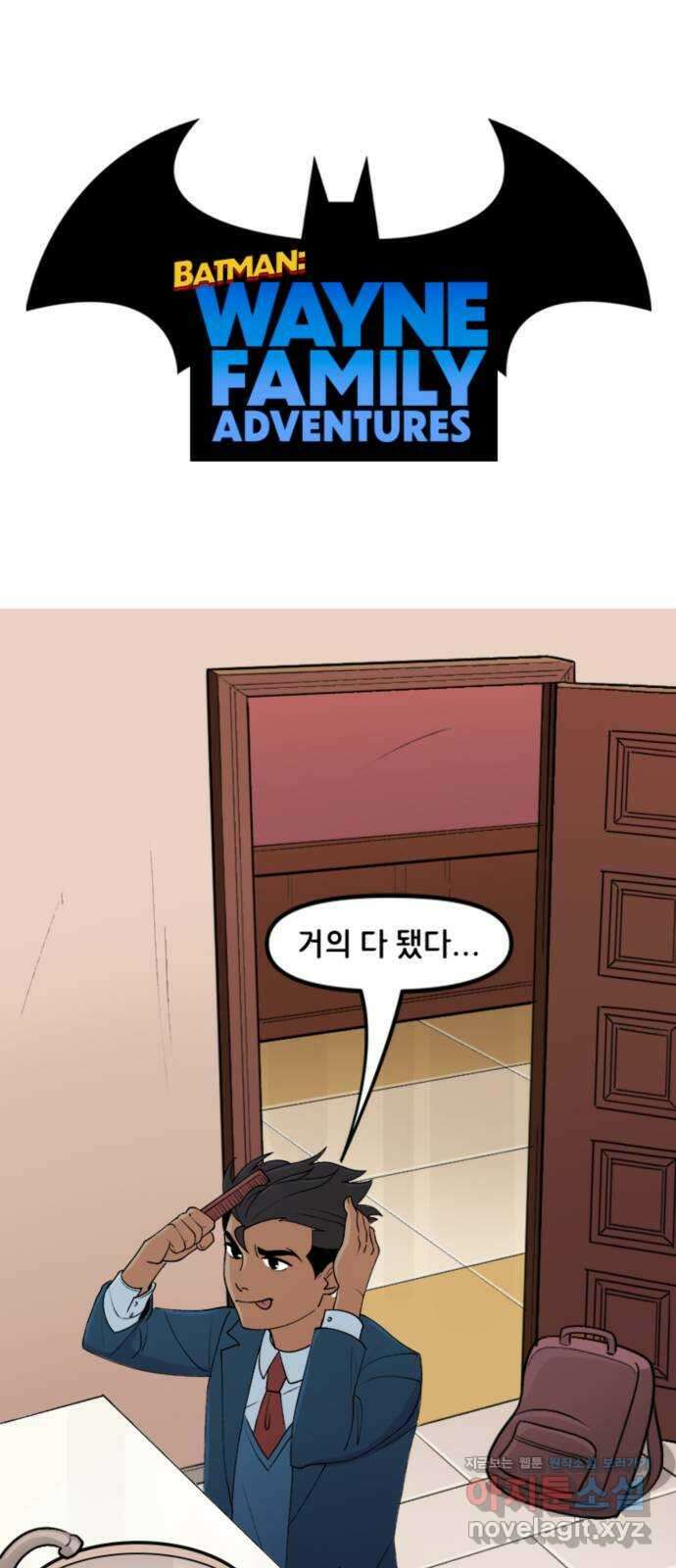 배트맨: 웨인 패밀리 어드벤처 57화. 사진 찍는 날 1