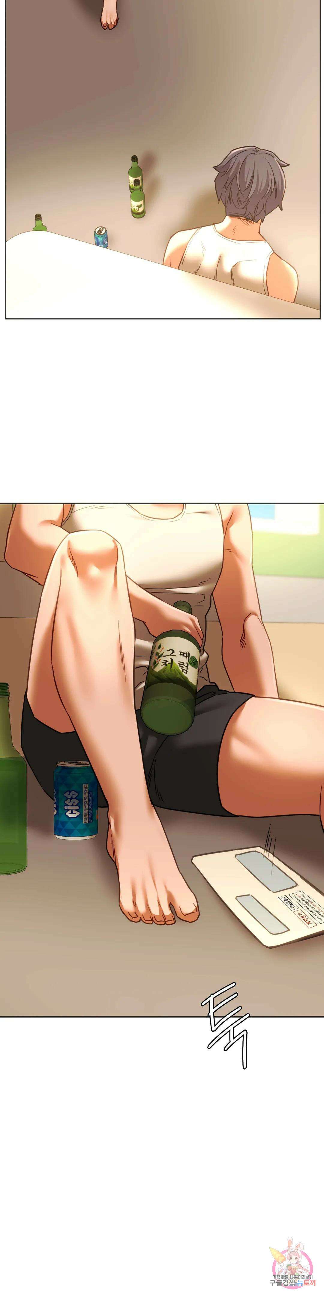 동급생 39화 24