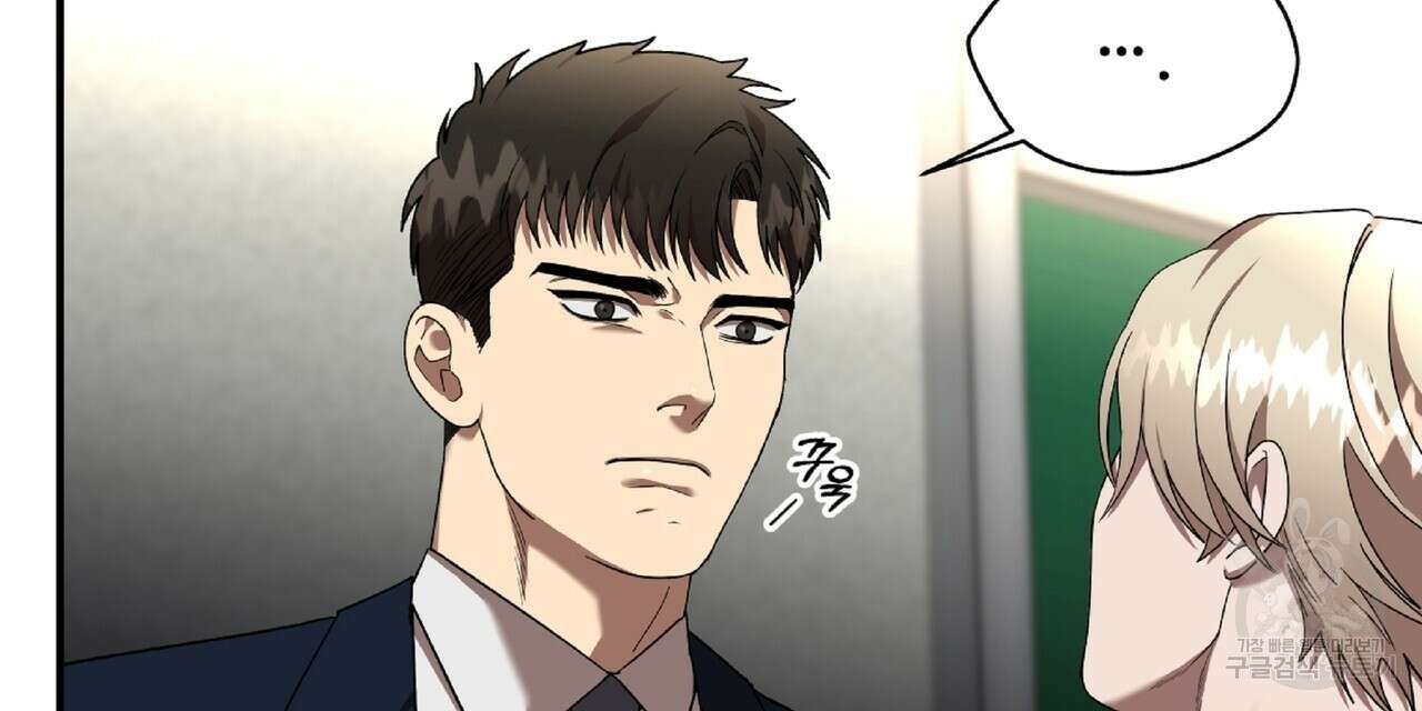 막상막하 16화 18