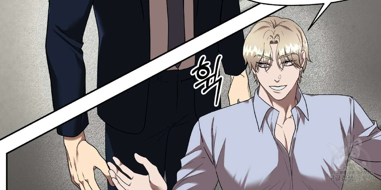 막상막하 16화 21