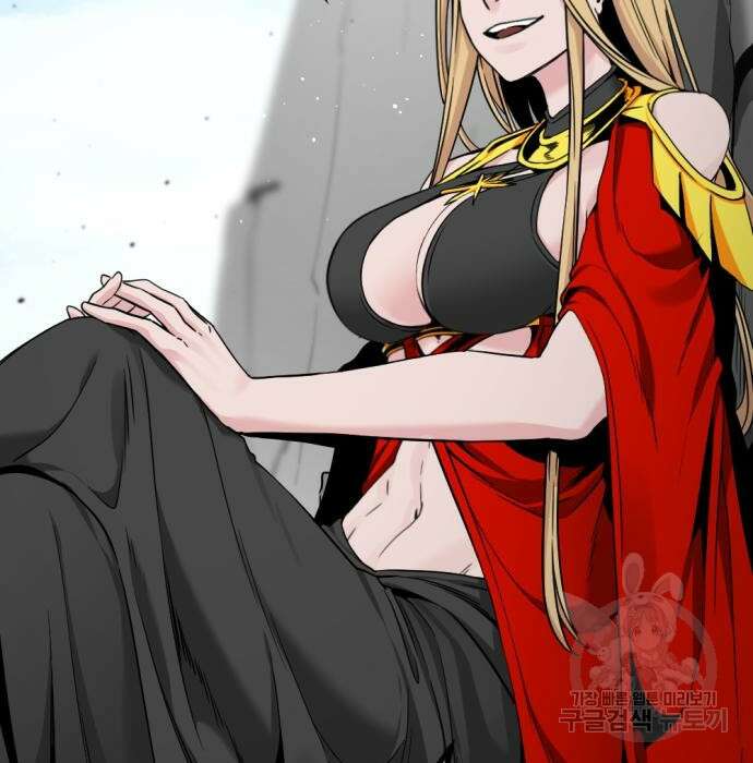 히어로 킬러 101화 10