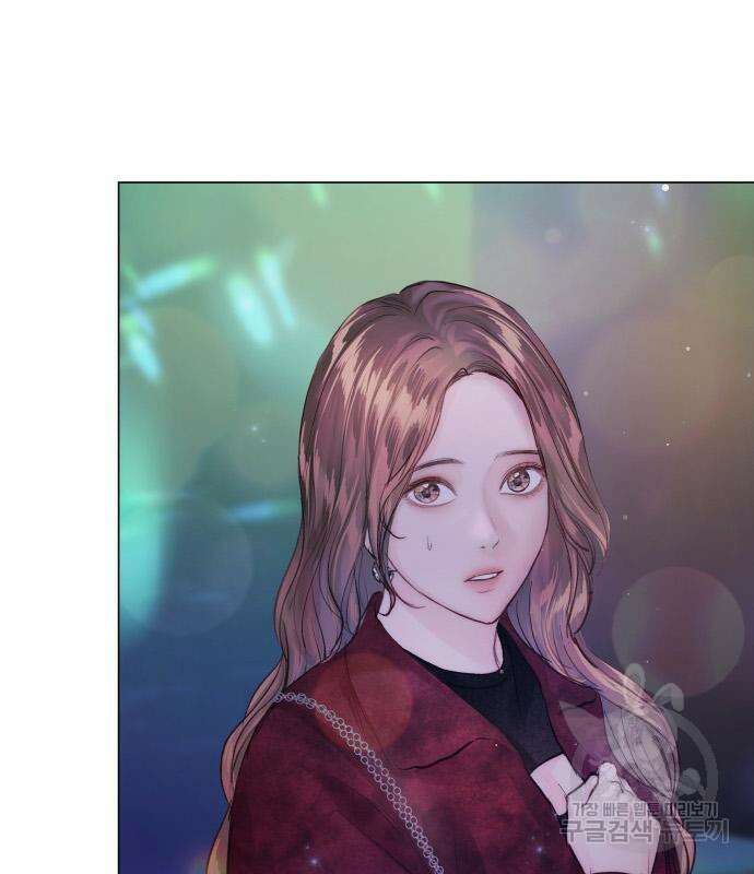 반드시 해피엔딩 92화 10