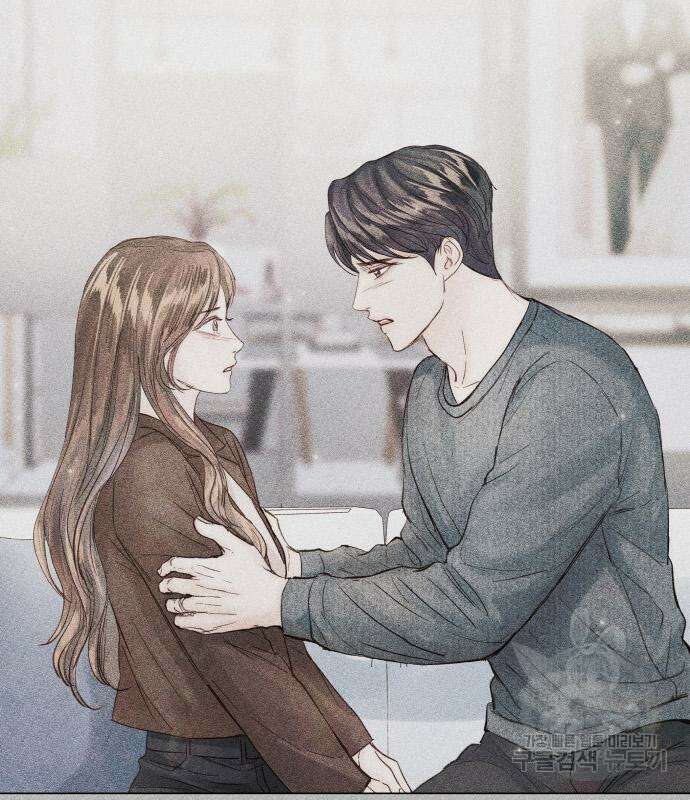반드시 해피엔딩 92화 32