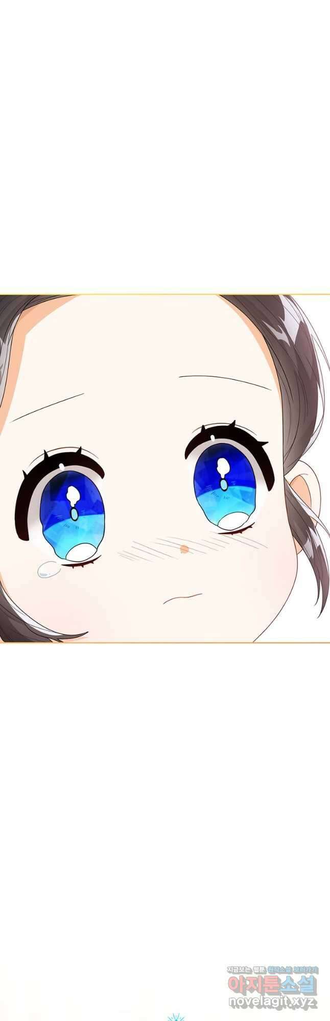 상태창 보는 아기 황녀님 34화 26