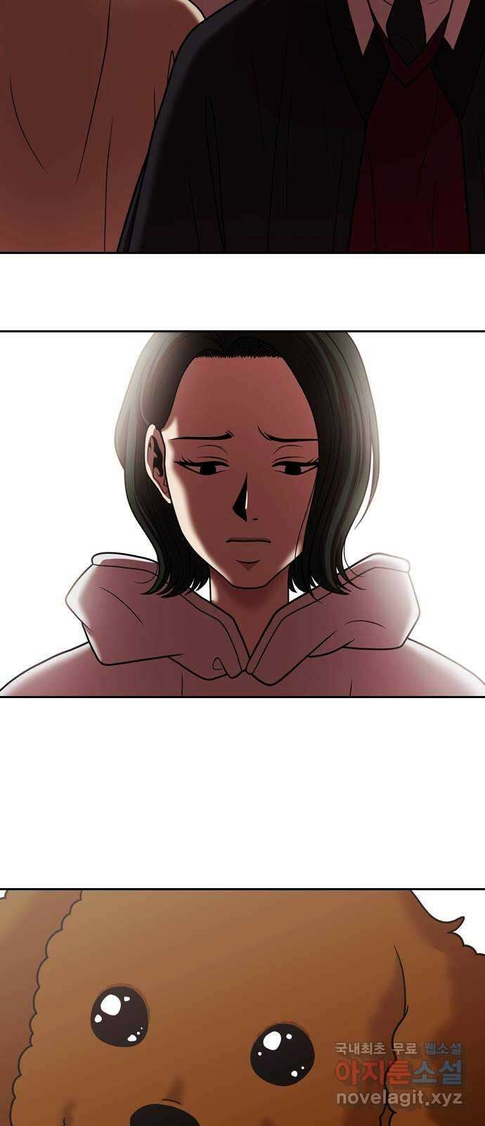 내일 283화 남아주세요 (2) 36