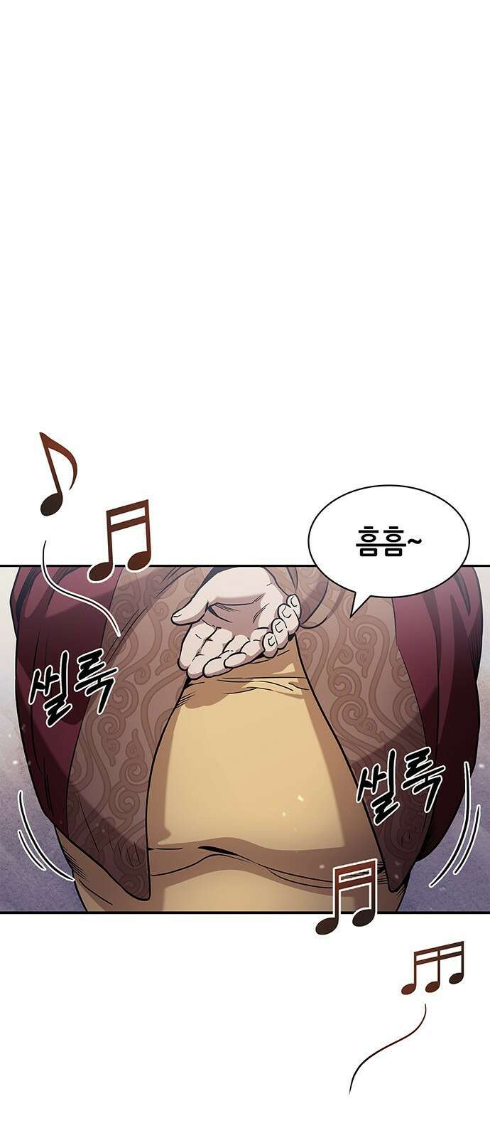 천화서고 대공자 1화 무림맹주, 환혼 되다 3