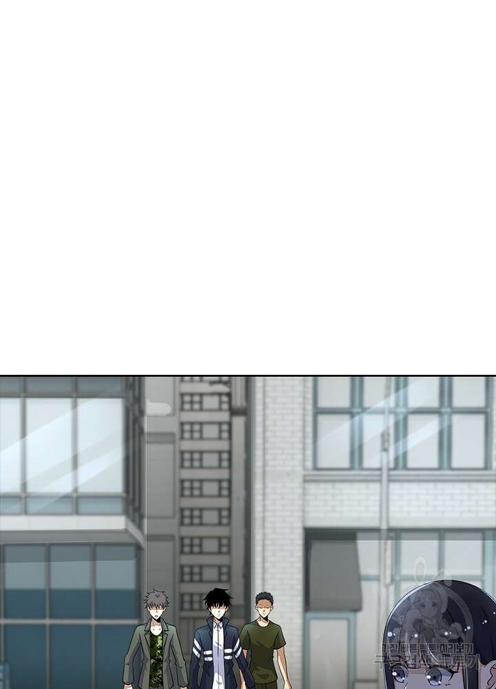 최강 헌터로 살아남는 법 37화 54