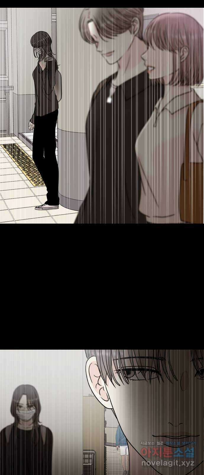 모노마니아 35화 14
