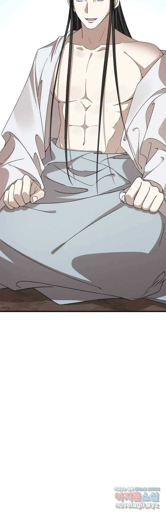 독보다 강한 꽃 253화 7