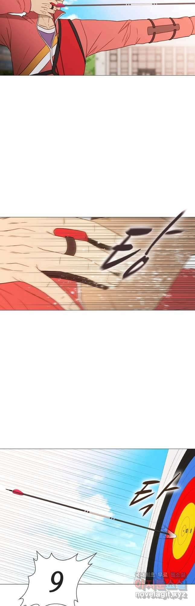 엑스텐 63화 6