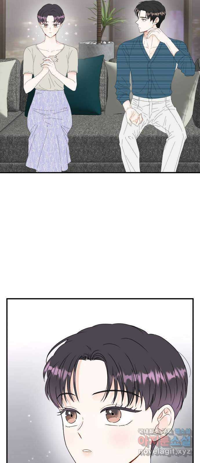 로맨스가 가능해? 7화 41