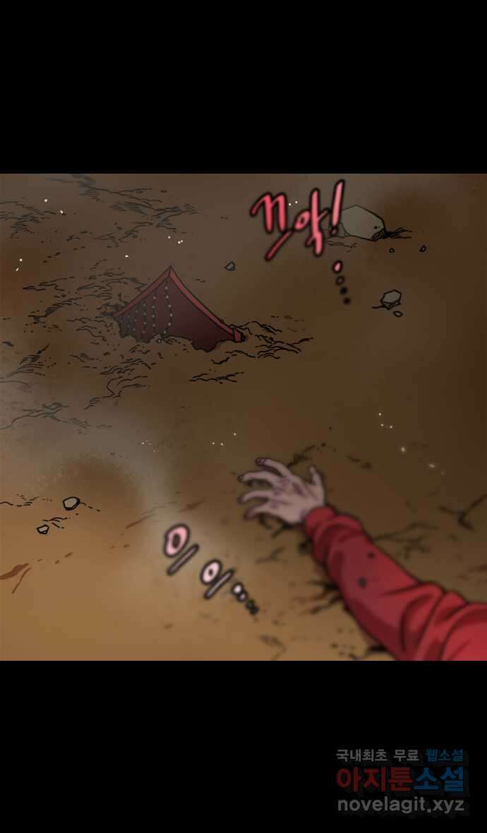 삼국지톡 삼국지_13.장료가 온다(1)혼쭐난 조조 3