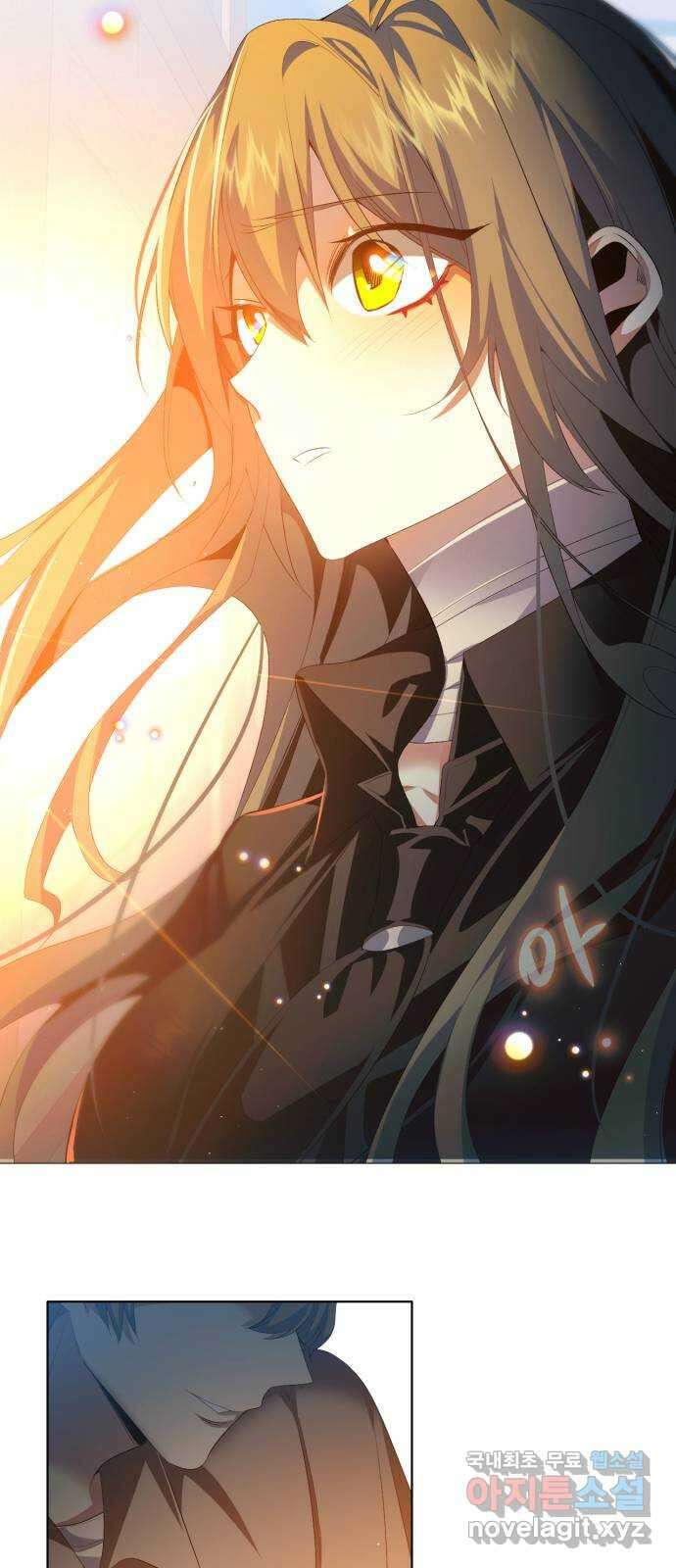 제로게임 [322] 불편한 자리 26