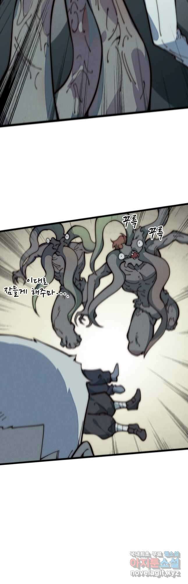 삼장법사 리턴즈 27화 19
