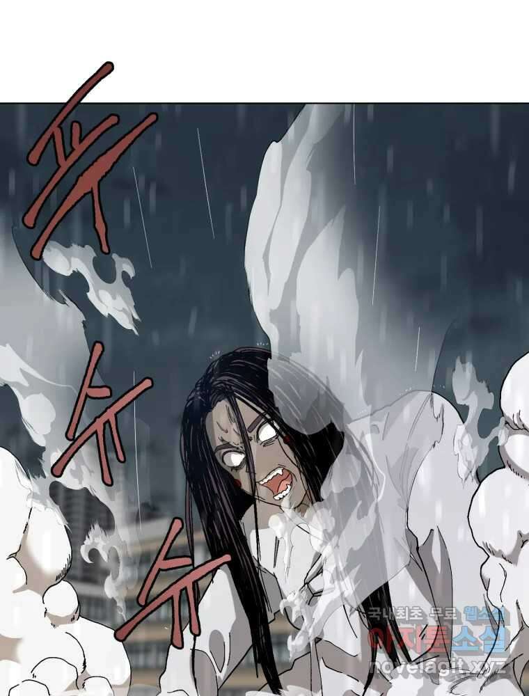 말이 씨가 된다 6화 2