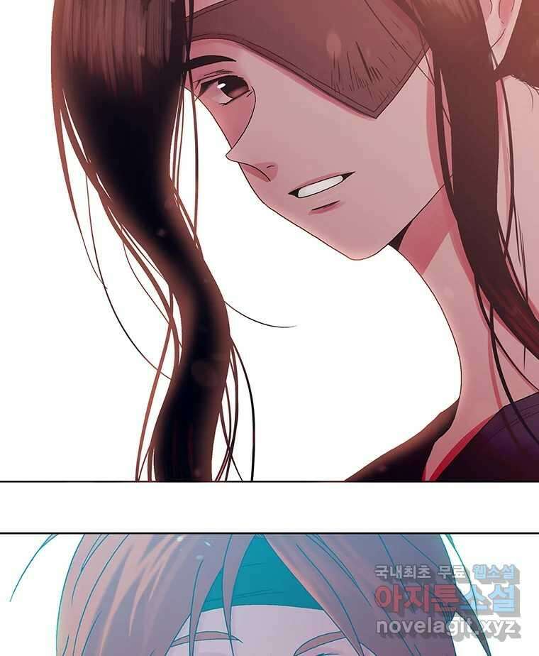 뇌명의 하라 1부 후기 58