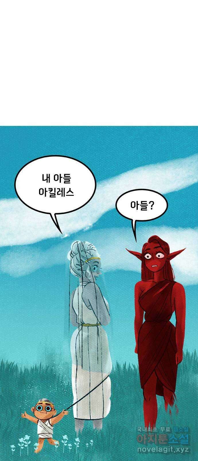로어 올림푸스 214화 사후 조사 10