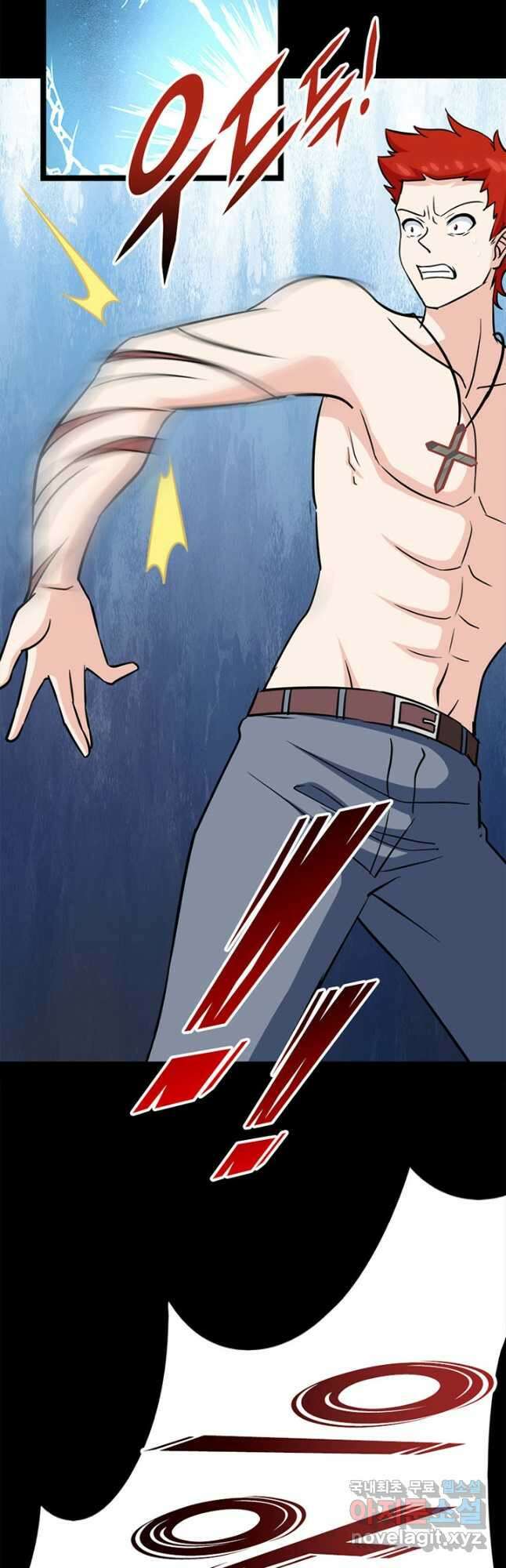 내 여자친구는 좀비 354화 21