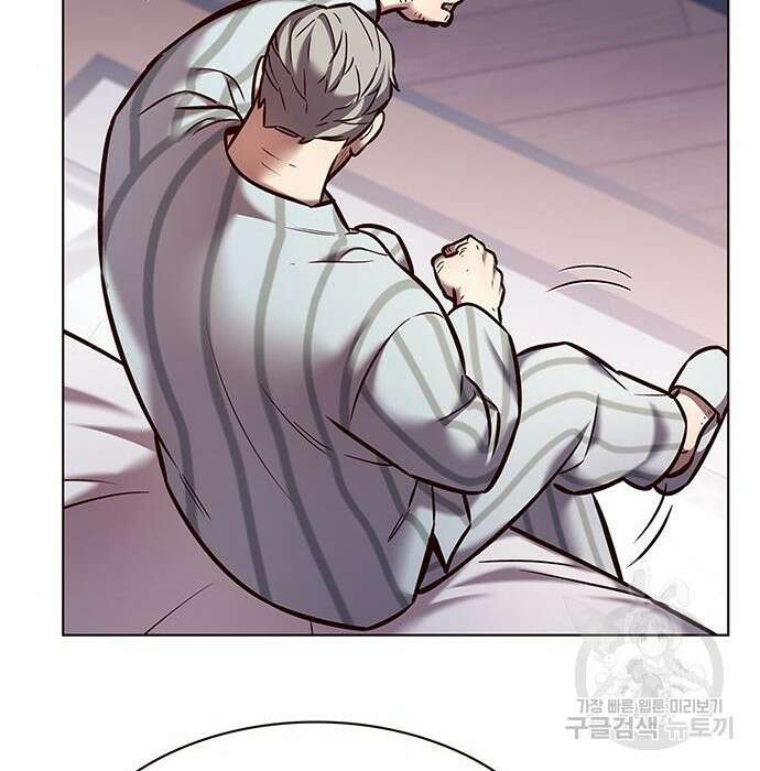 일렉시드 229화 10