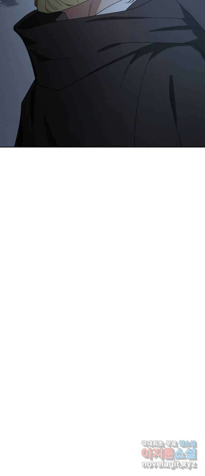 그 황제가 시곗바늘을 되돌린 사연 95화 37