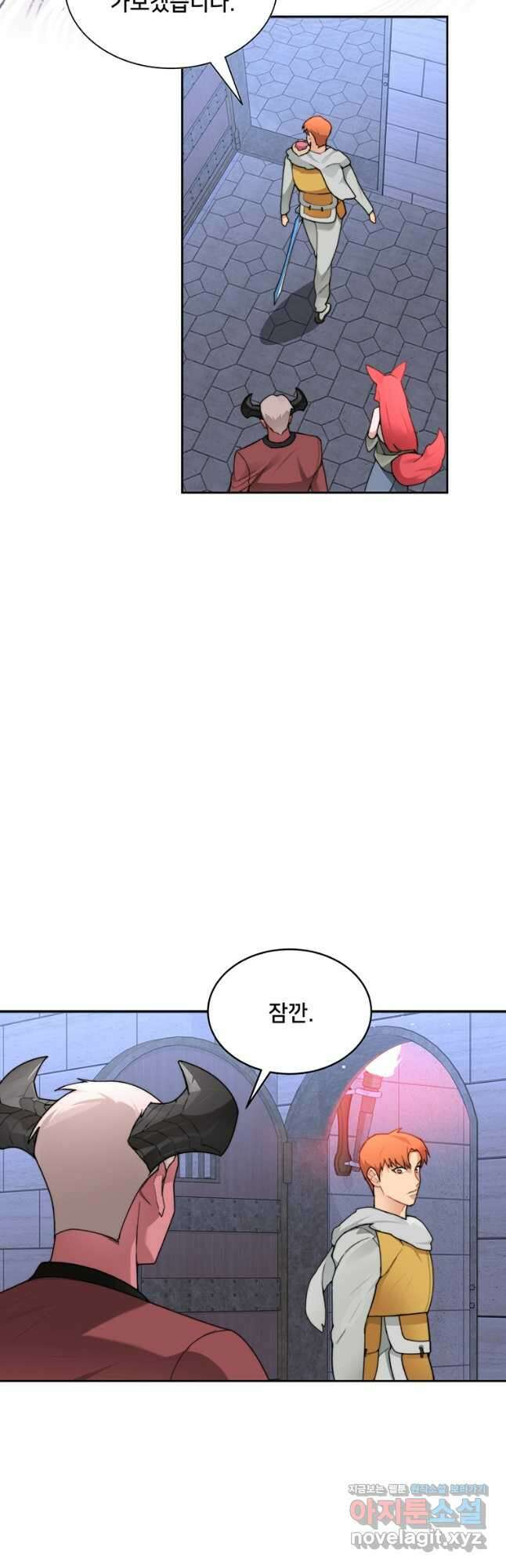 탑에 갇혀 고인물 31화 11