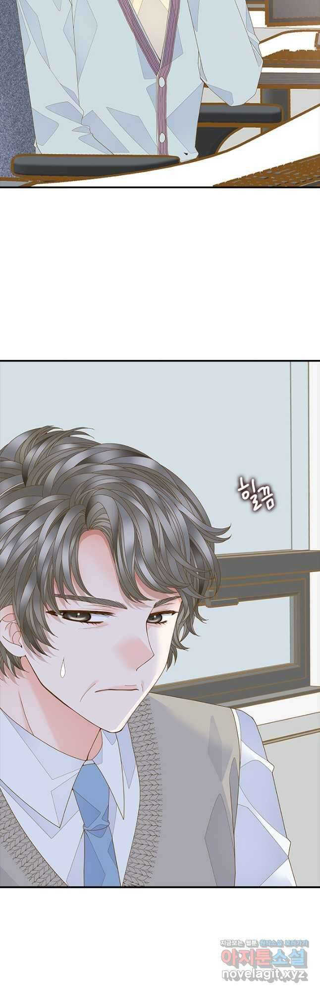 나의 나쁜 연하남 118화 3