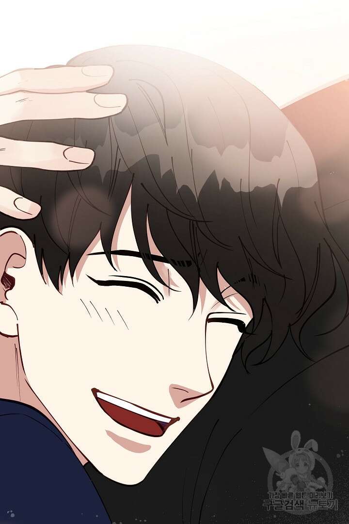 안개 속의 괴물 외전 12화 88