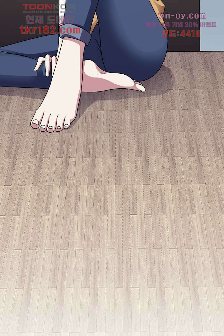 무명배우의 화려한 변신 10화 39