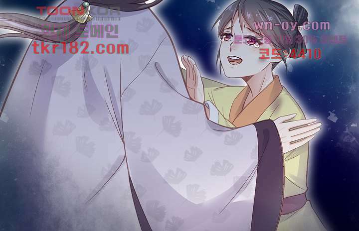 악녀는 착했다 10화 36