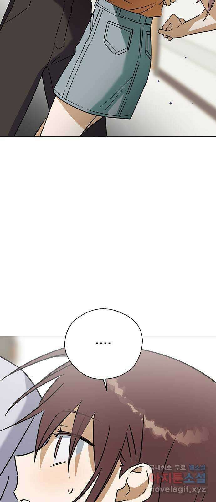 전생연분 61화 그게 저주이니까 47