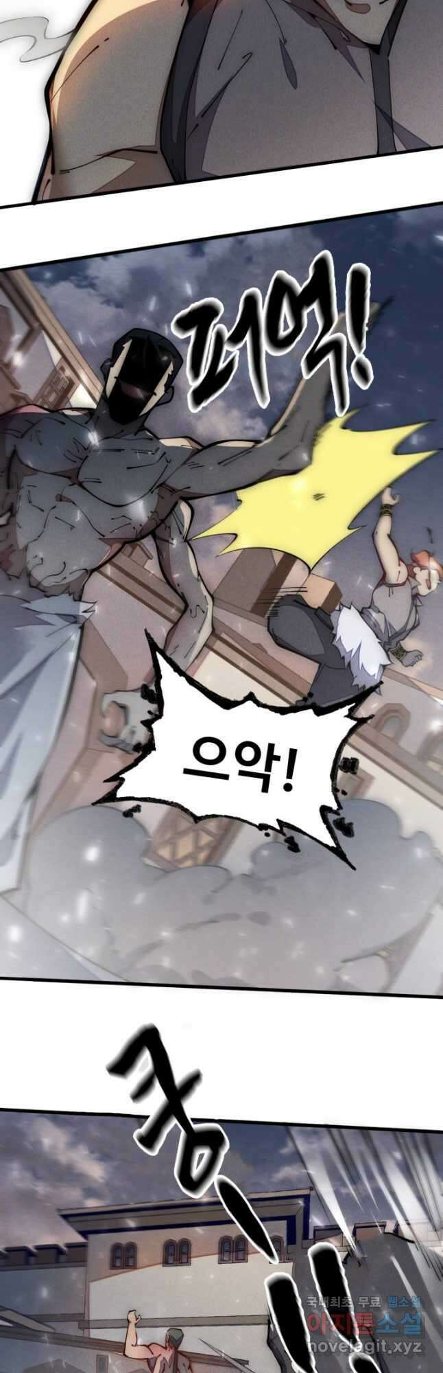 삼장법사 리턴즈 29화 6