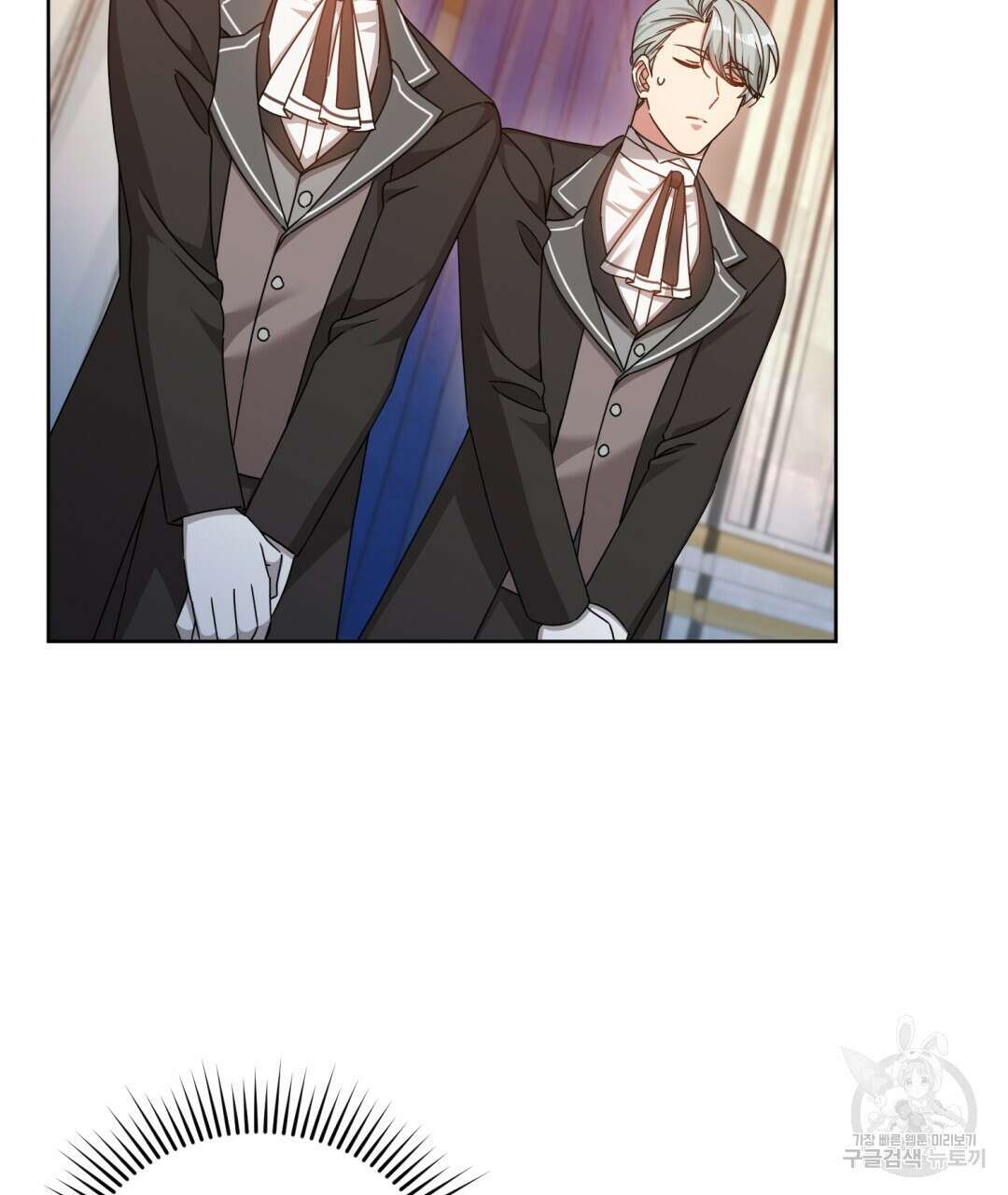 경배의 꽃 25화 13