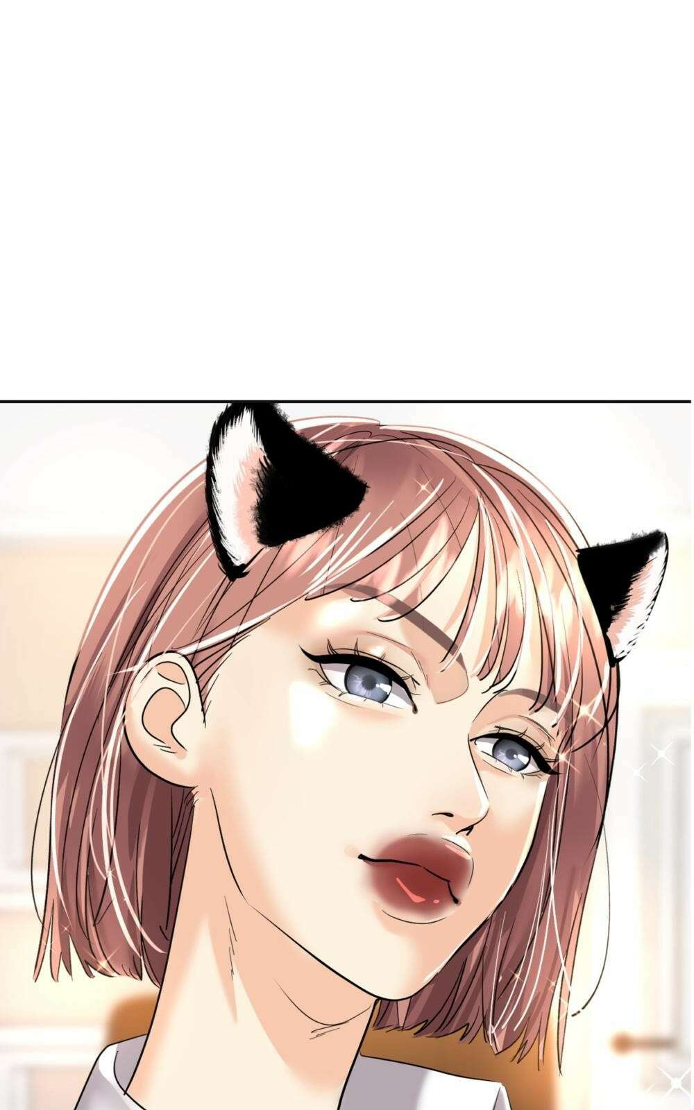 황후의 립스틱 1화 3