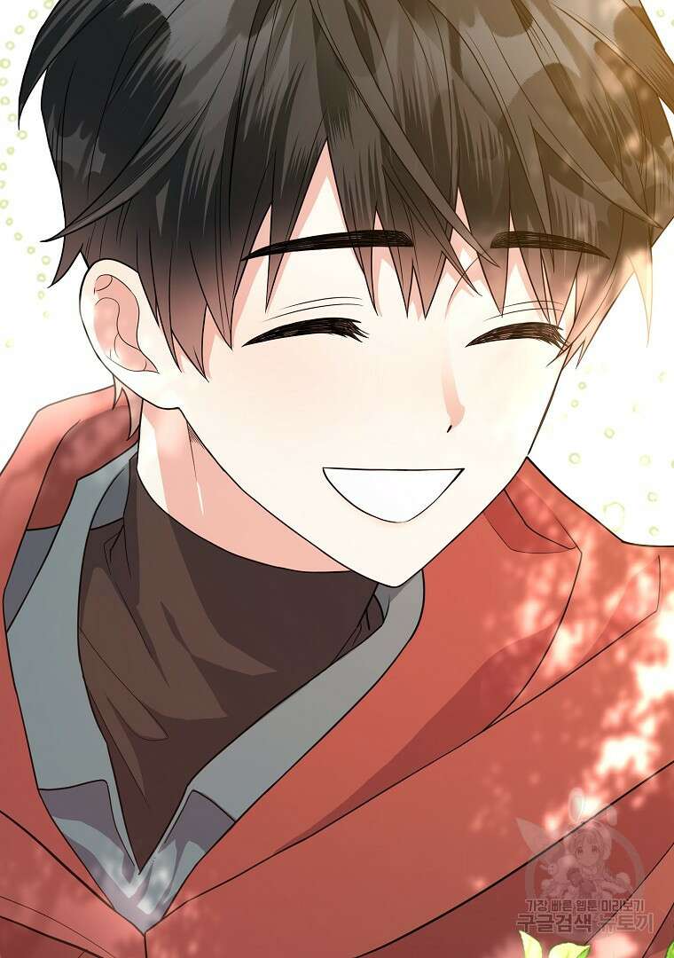 유월의 복숭아 외전 3화 마침 107