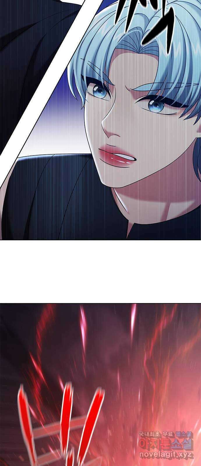 별을 쫓는 소년들 33화 36